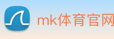 mk体育官网 Logo